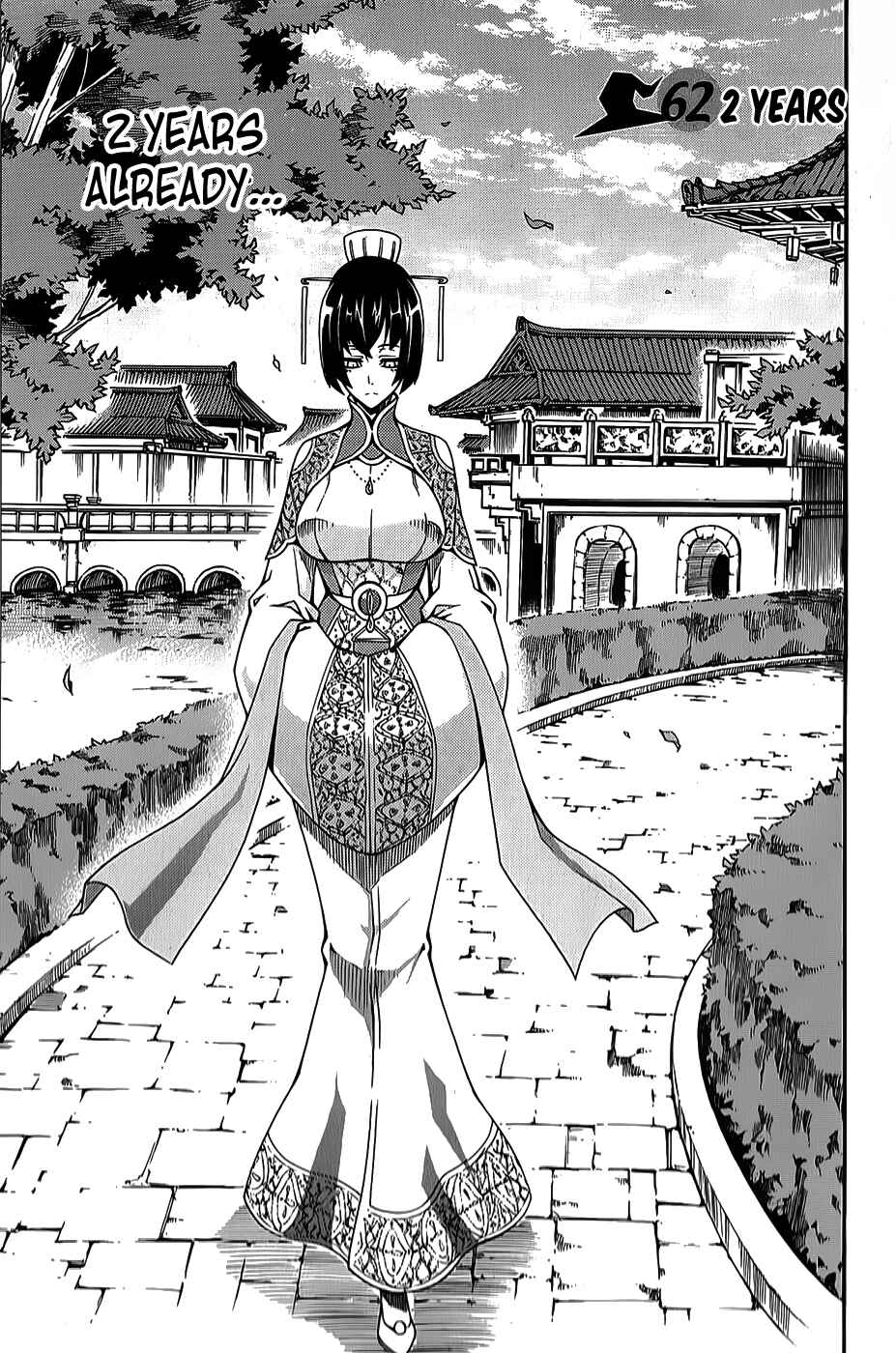 Chapter 62 - Page 2