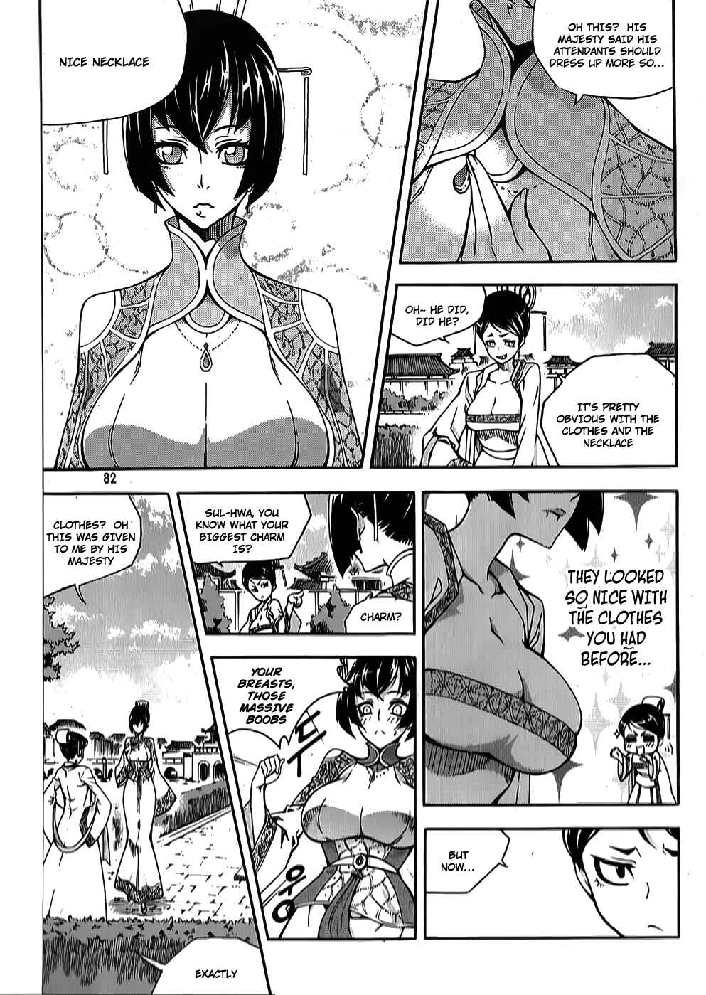 Chapter 62 - Page 4