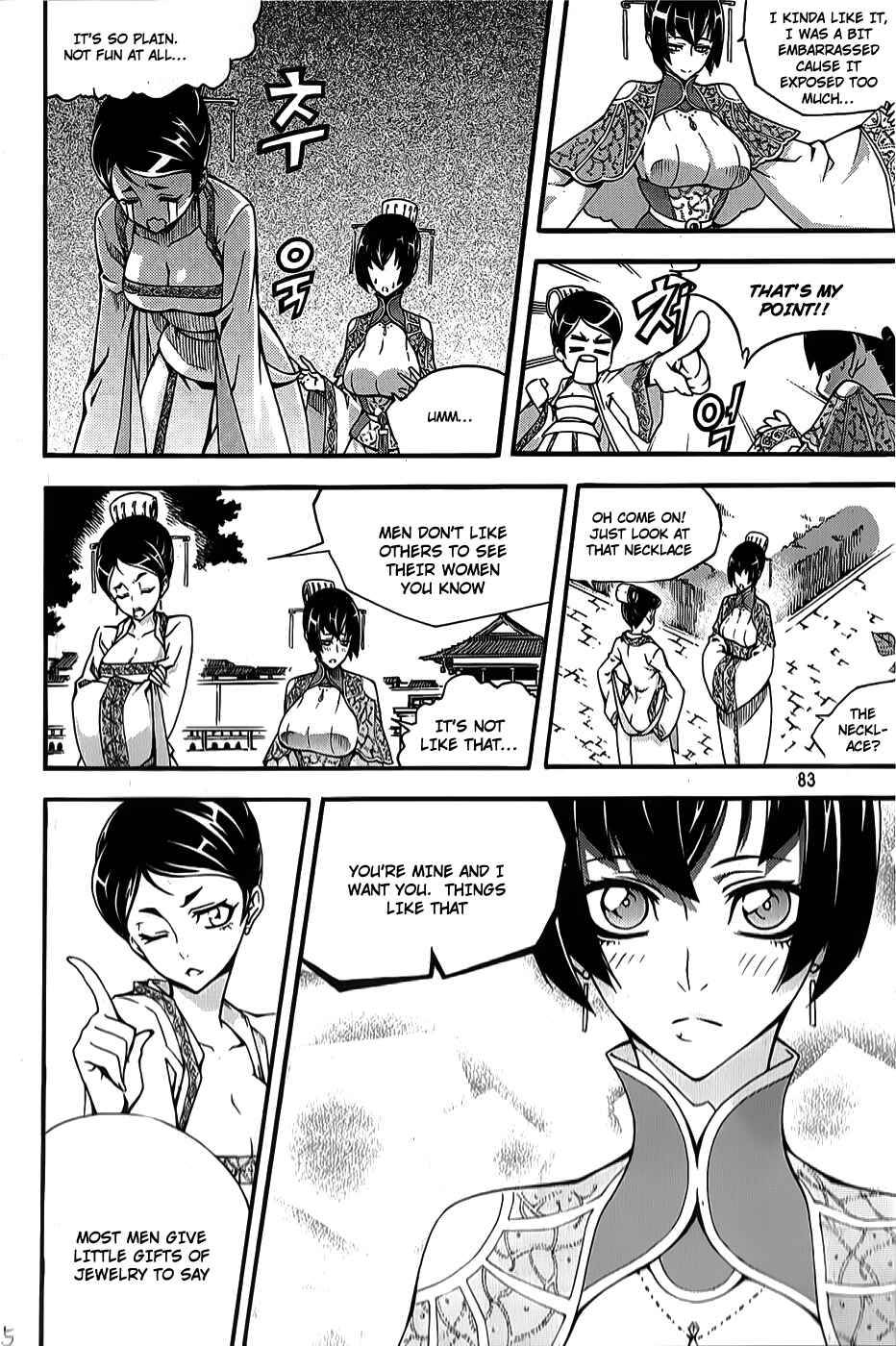 Chapter 62 - Page 5