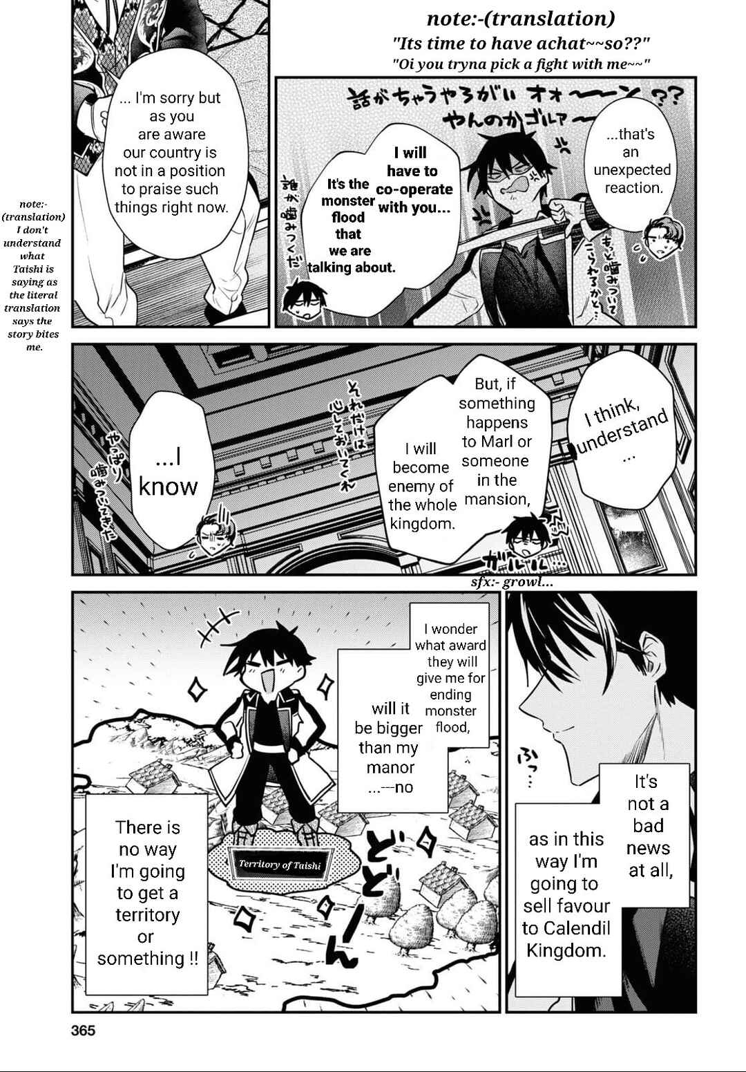 Chapter 29 - Page 16