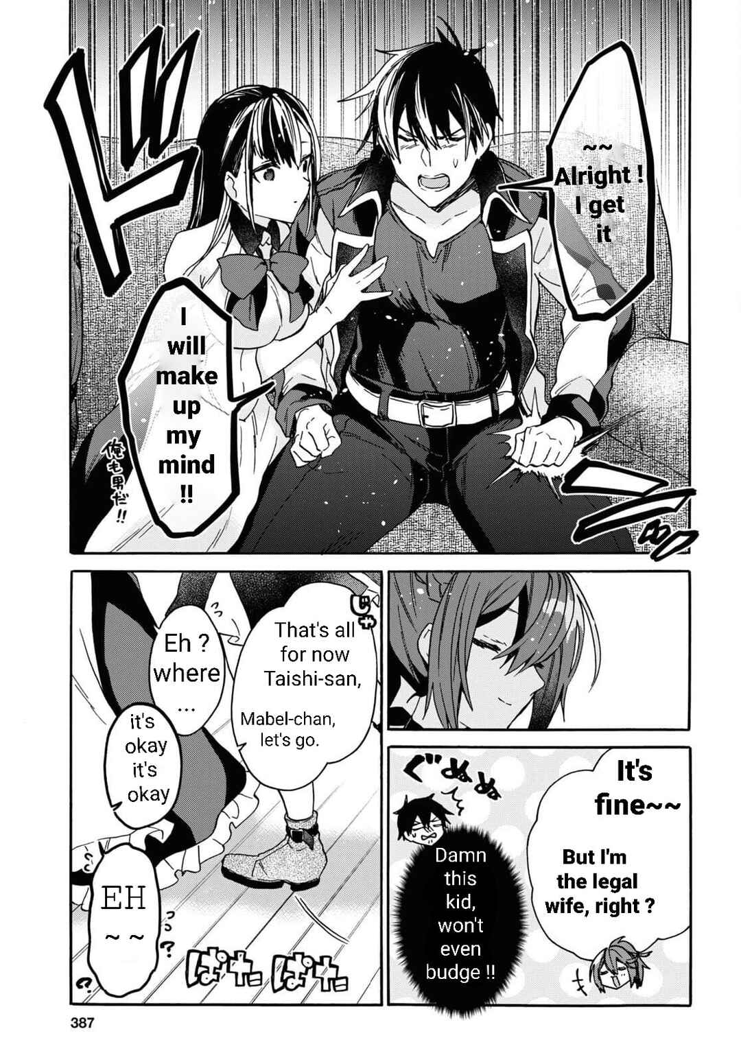 Chapter 29 - Page 38
