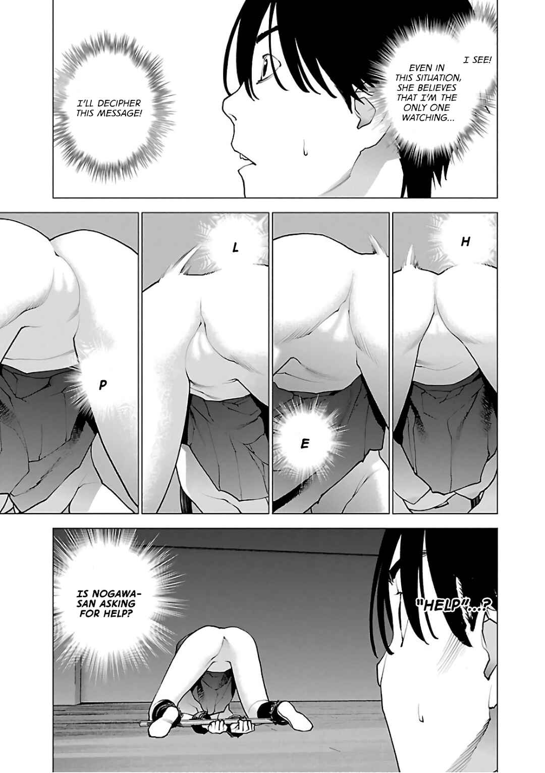 Chapter 93 - Page 16