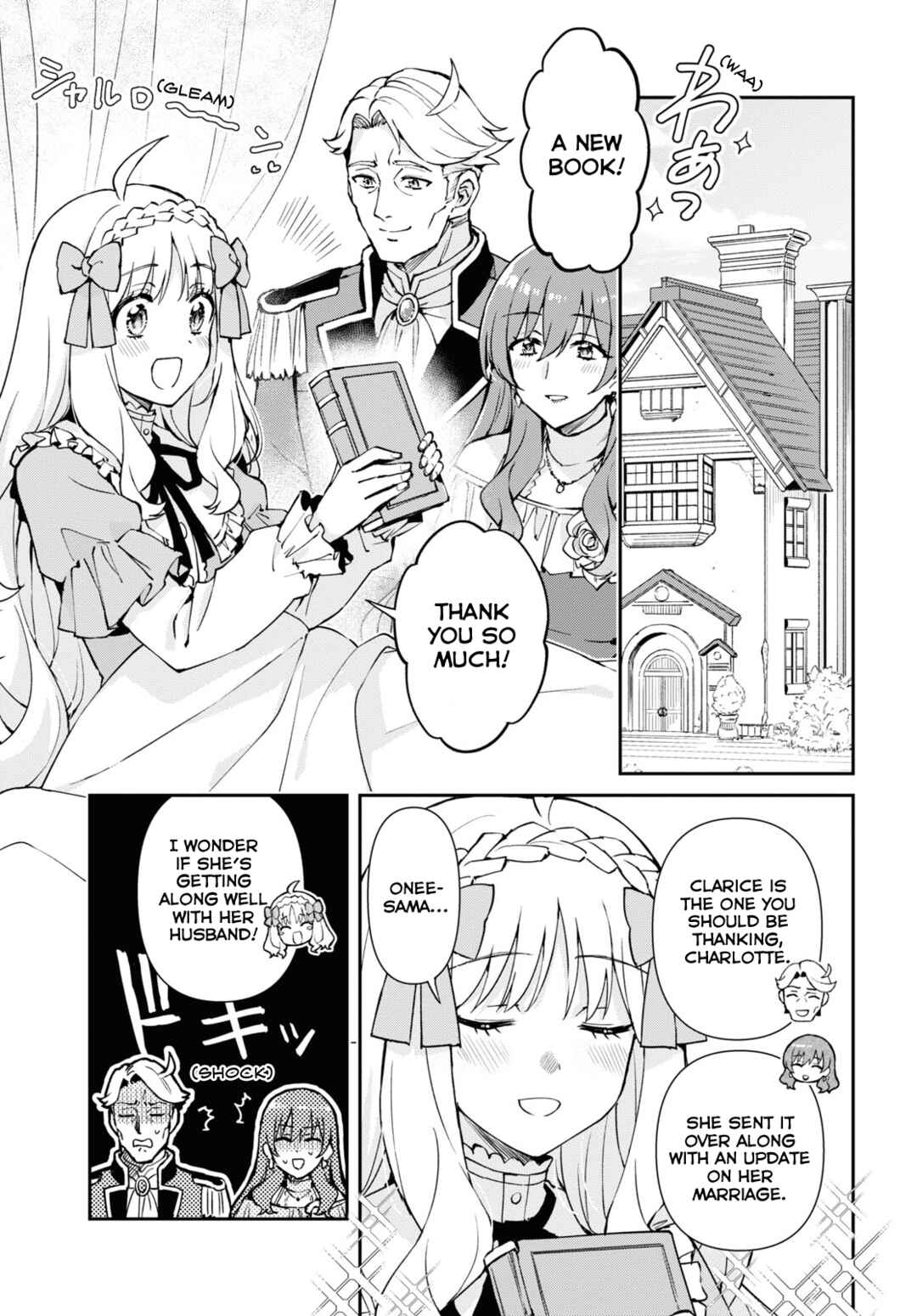 Chapter 2 - Page 1