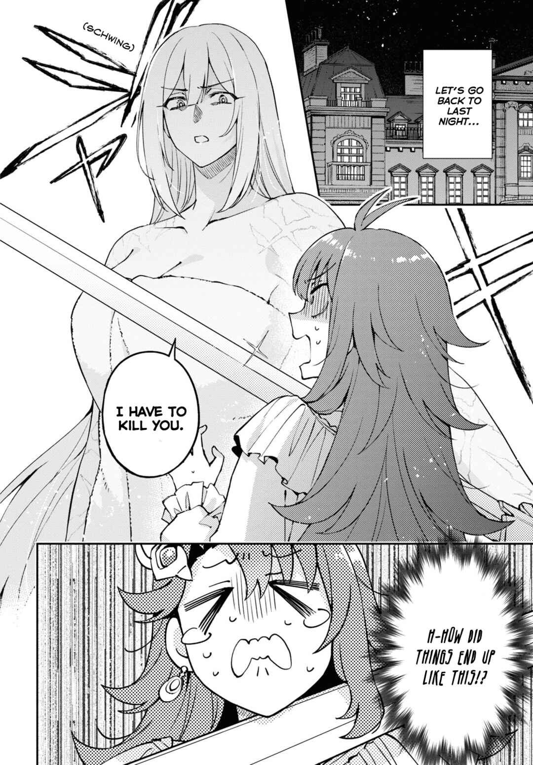 Chapter 2 - Page 4