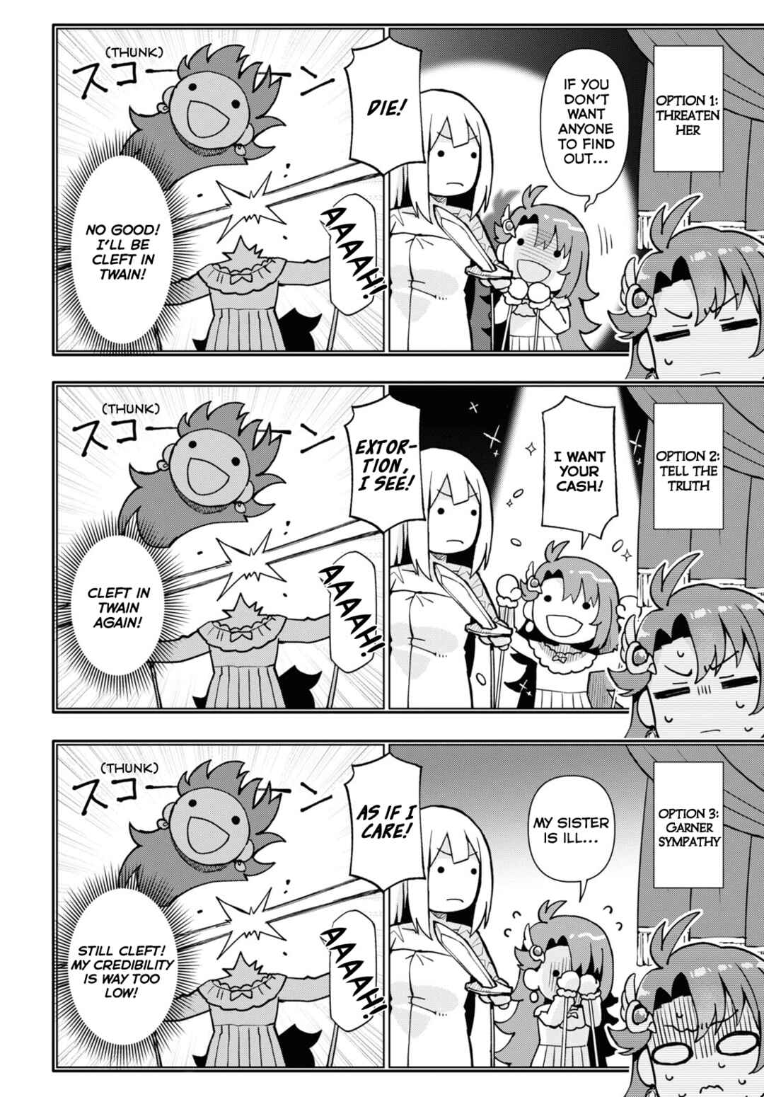 Chapter 2 - Page 8