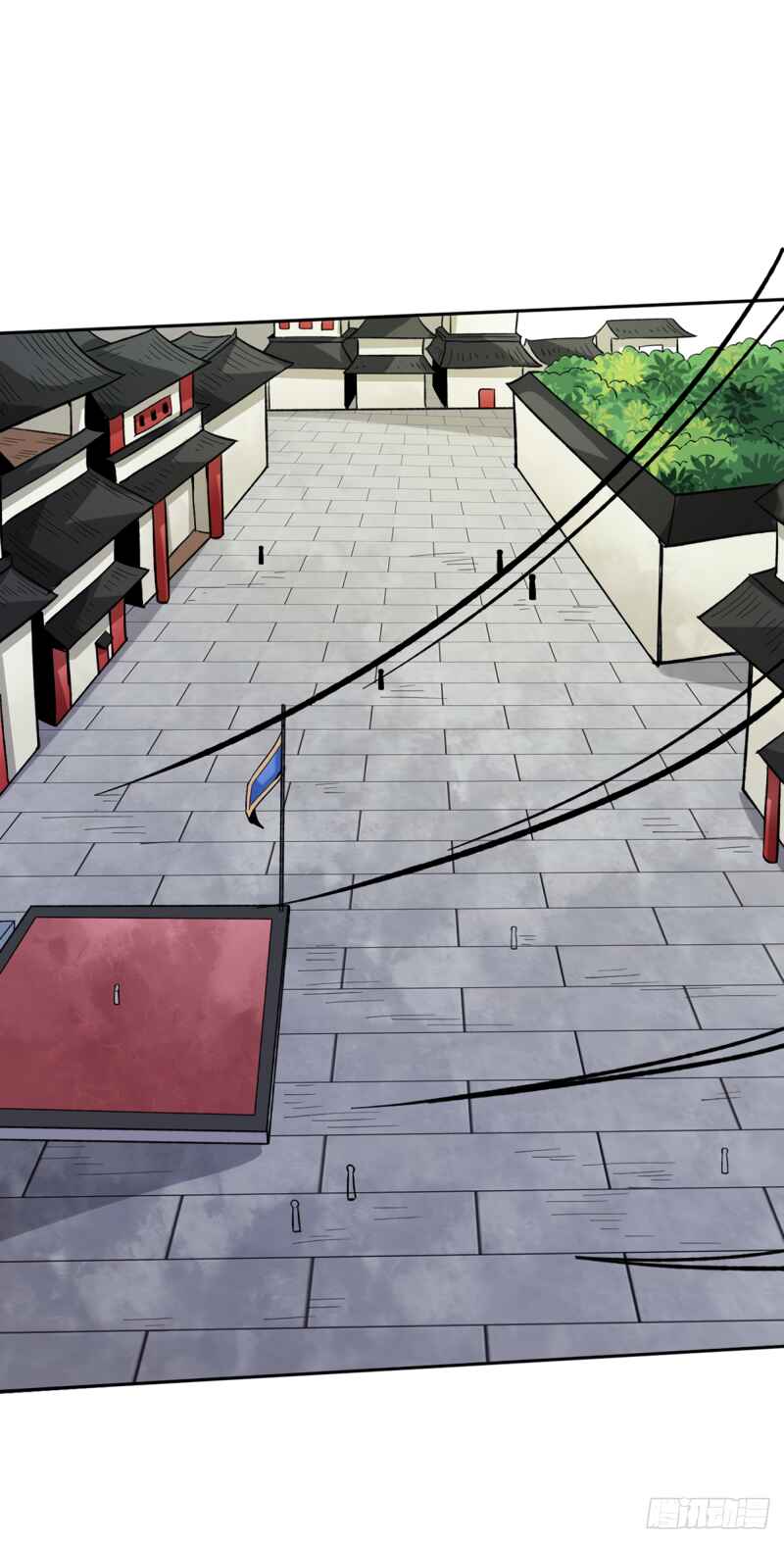 Chapter 265 - Page 2