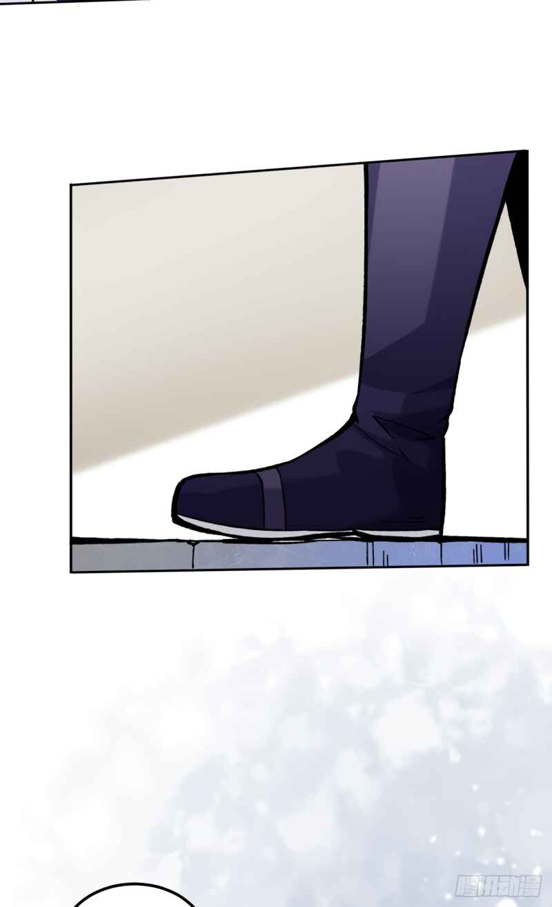 Chapter 265 - Page 4
