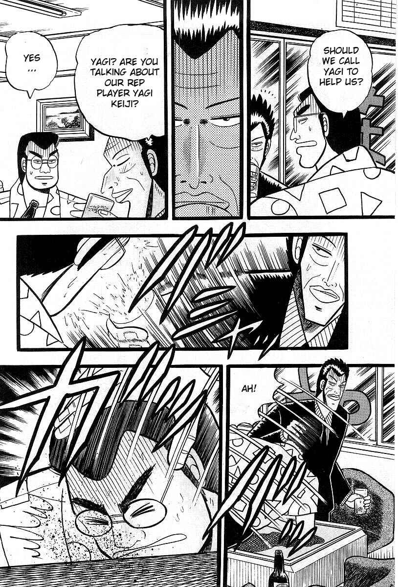 Chapter 4 - Page 4