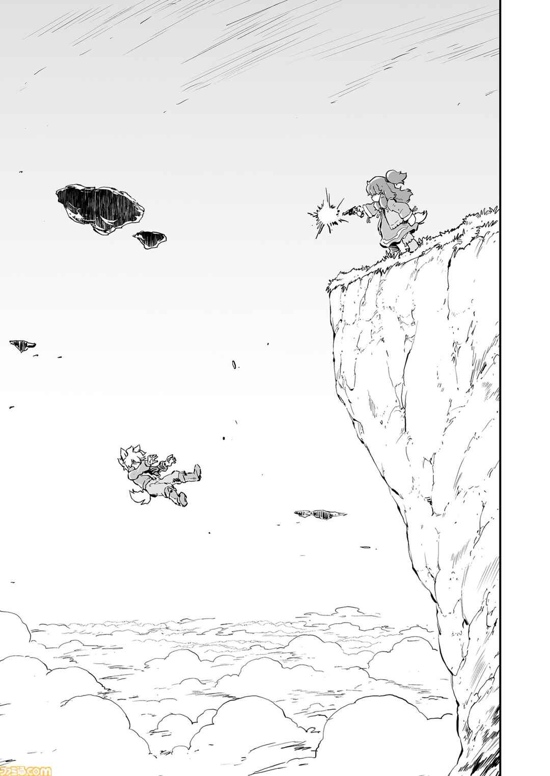 Chapter 83 - Page 13