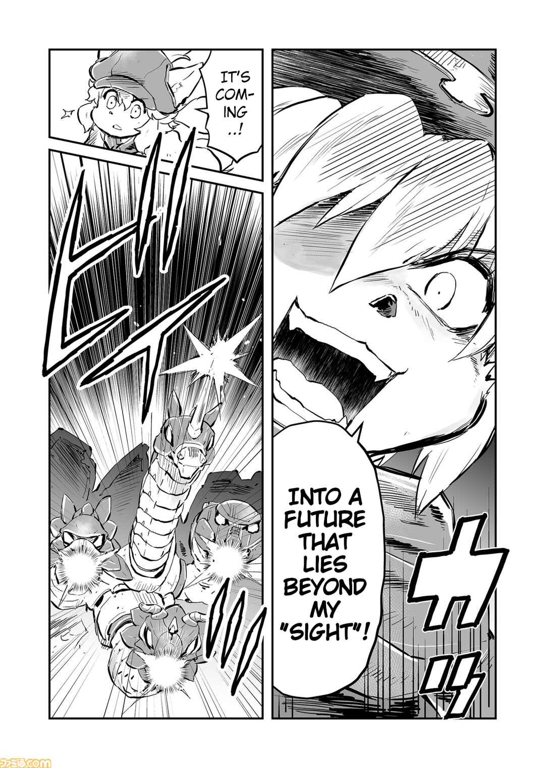 Chapter 83 - Page 6