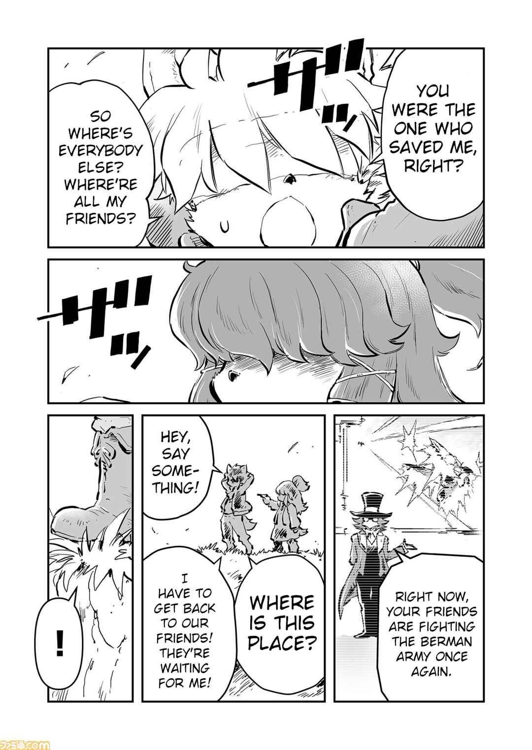 Chapter 83 - Page 9