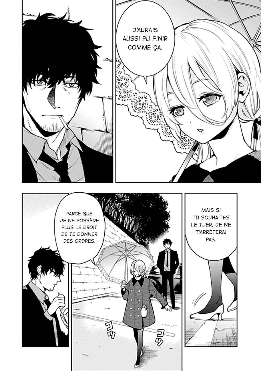 Chapter 45 - Page 15