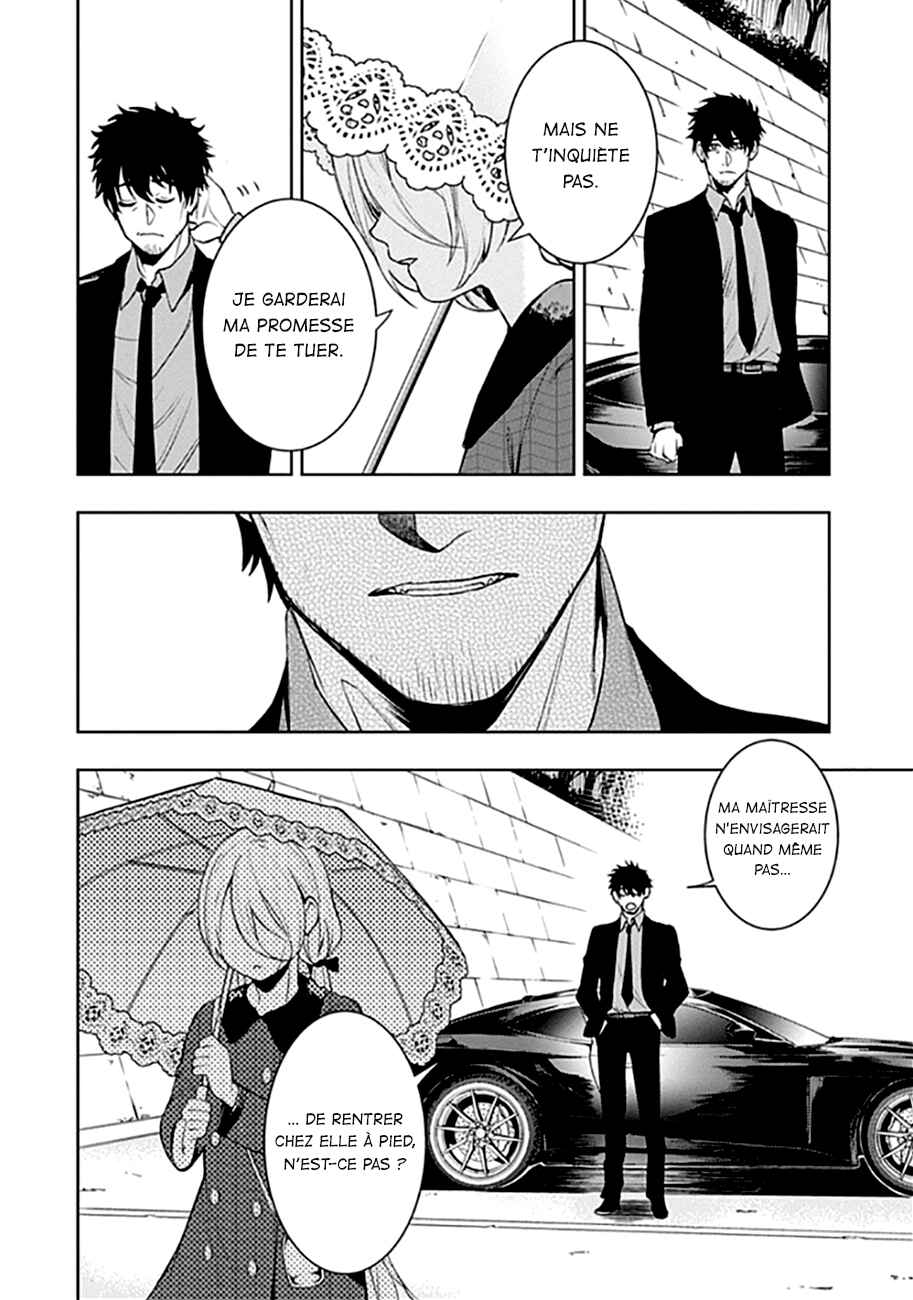 Chapter 45 - Page 17