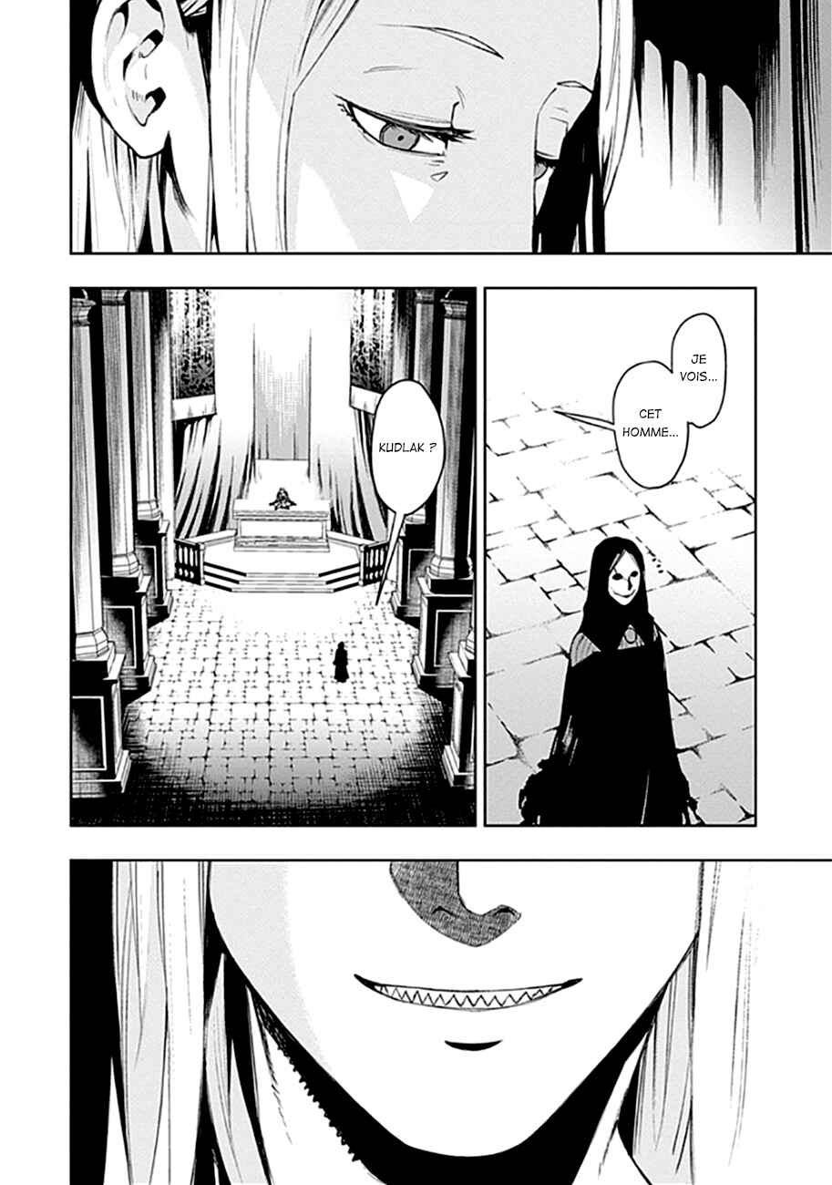 Chapter 45 - Page 3