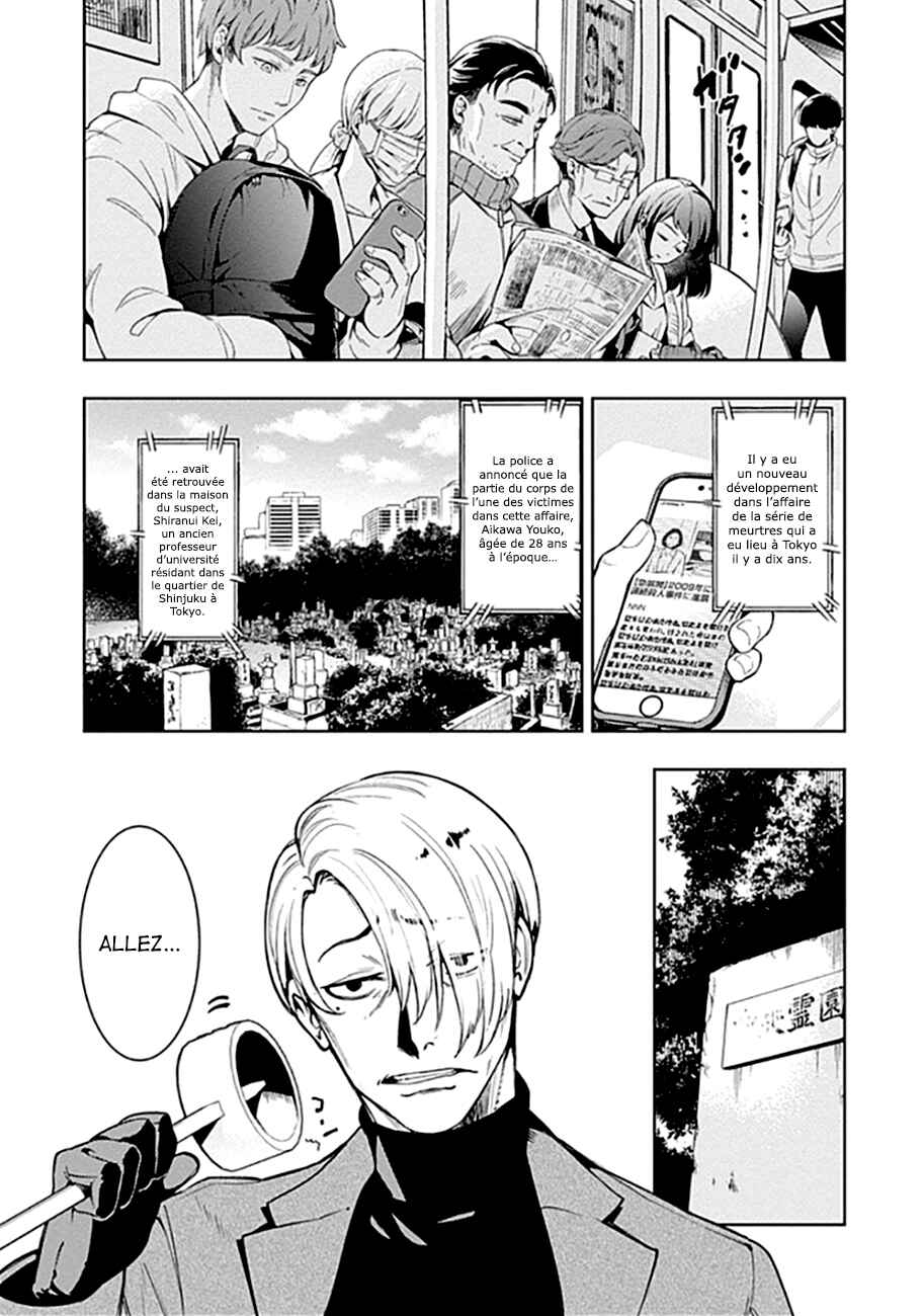 Chapter 45 - Page 6