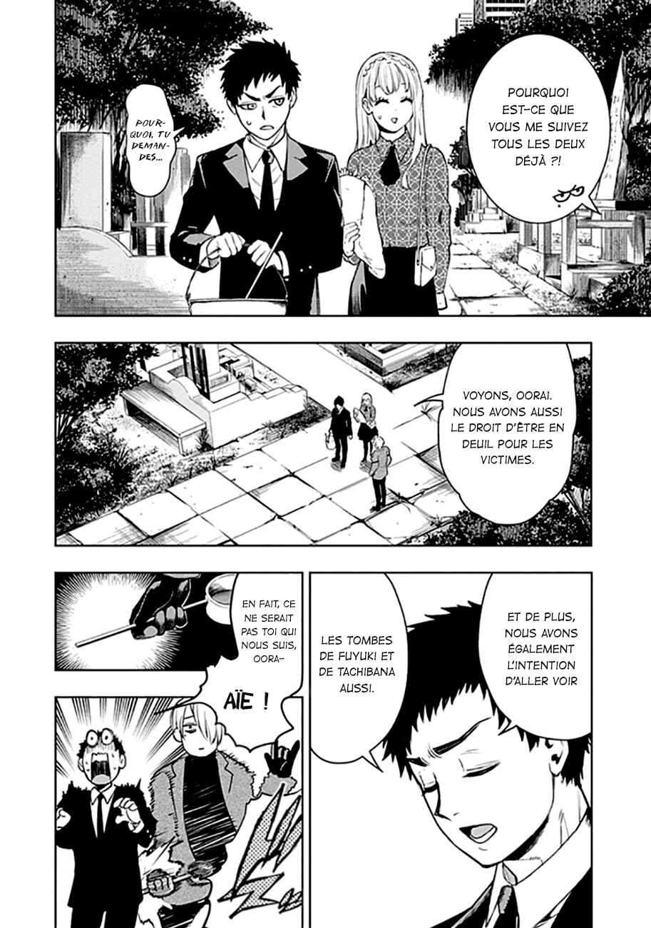 Chapter 45 - Page 7