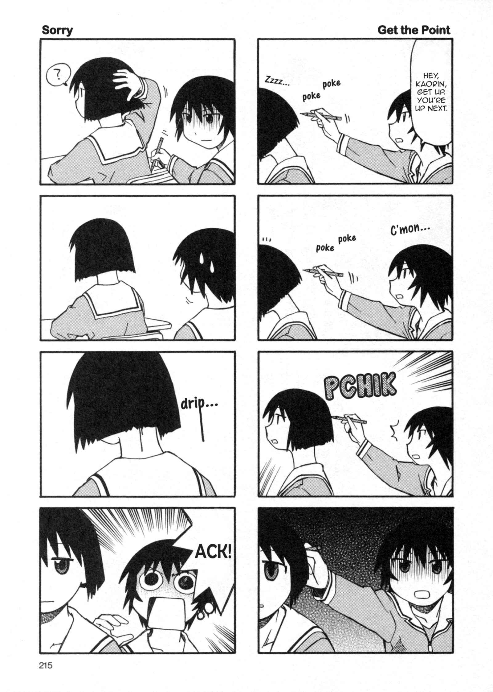 Chapter 23 - Page 3