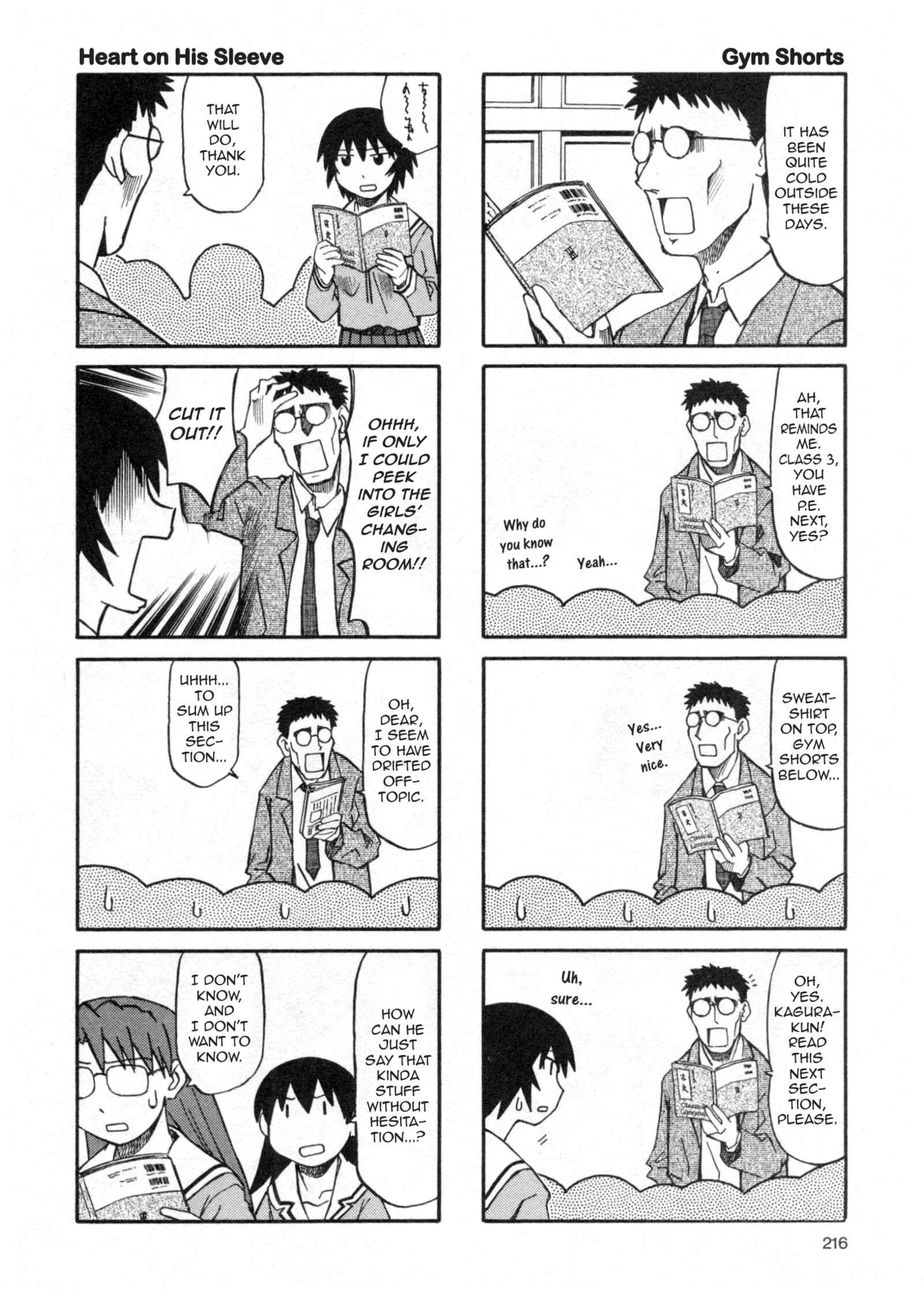 Chapter 23 - Page 4