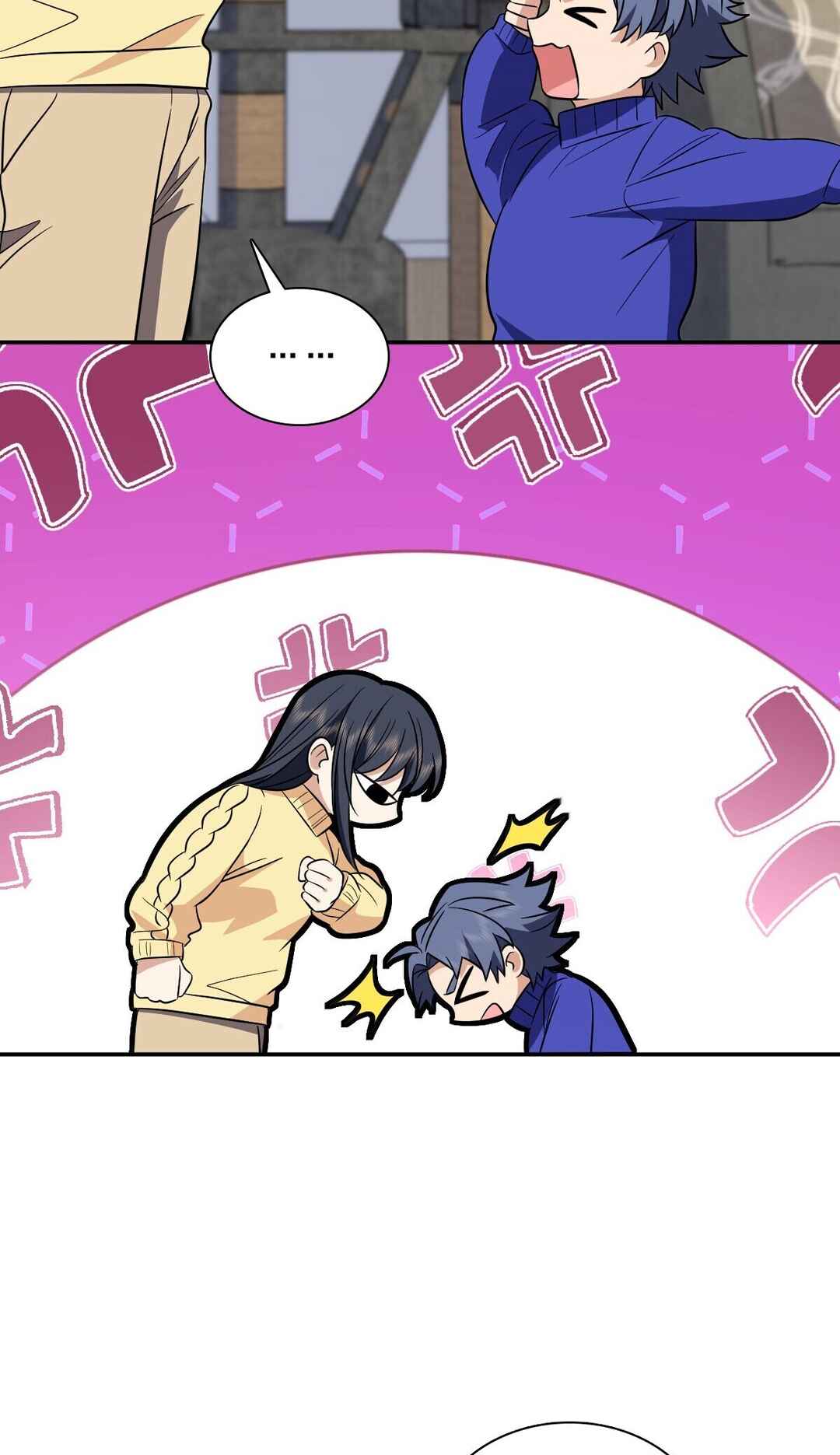 Chapter 368 - Page 21