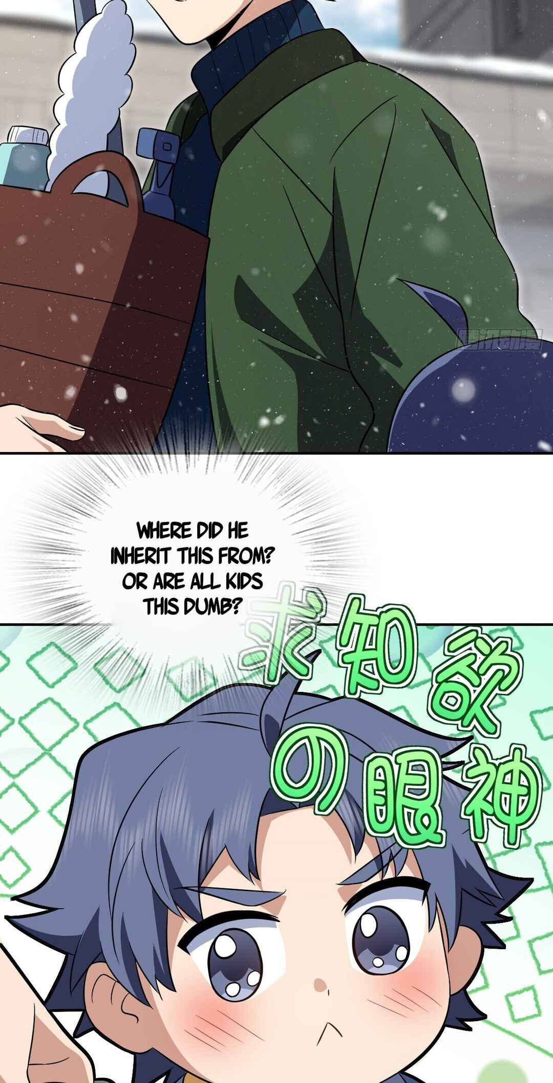 Chapter 368 - Page 43