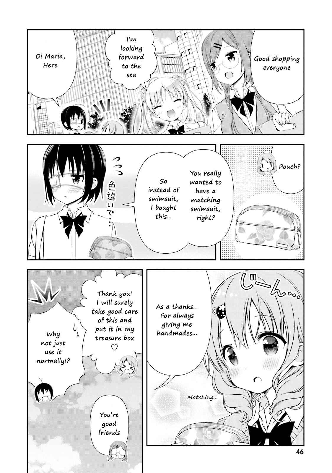 Chapter 5 - Page 8