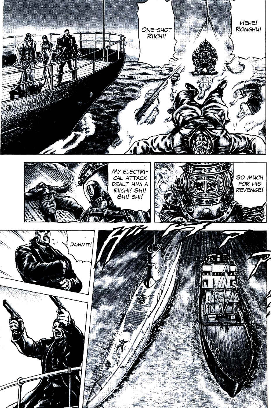 Chapter 194 - Page 3