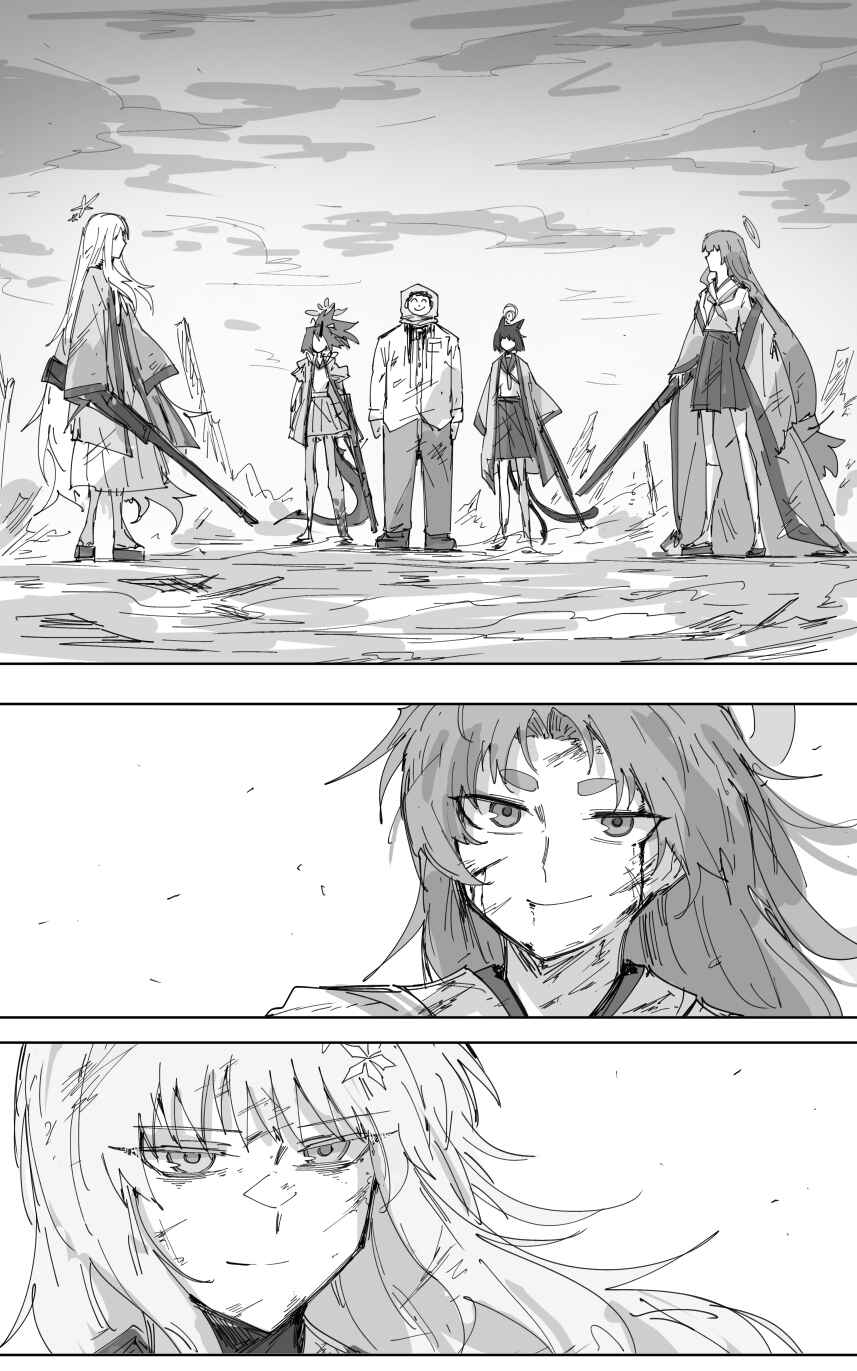 Chapter 44 - Page 1