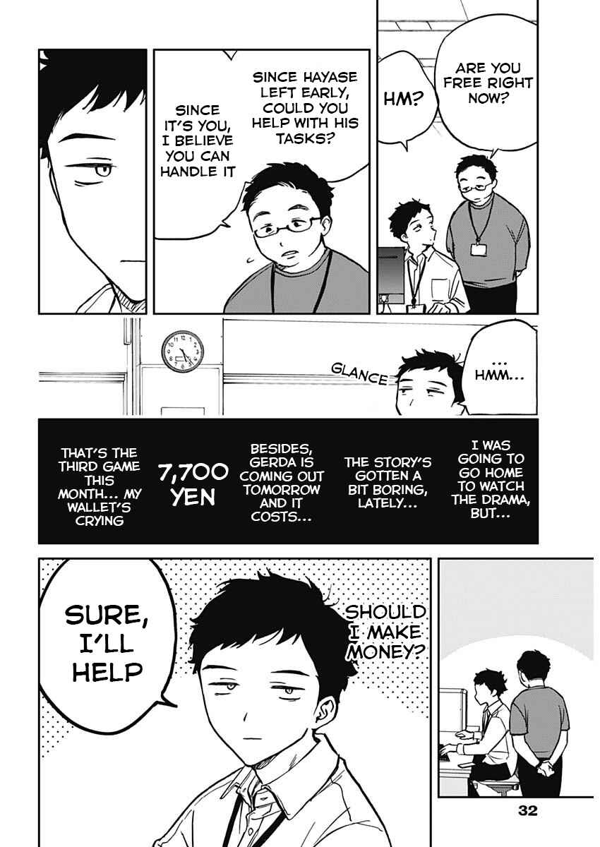 Chapter 1 - Page 11
