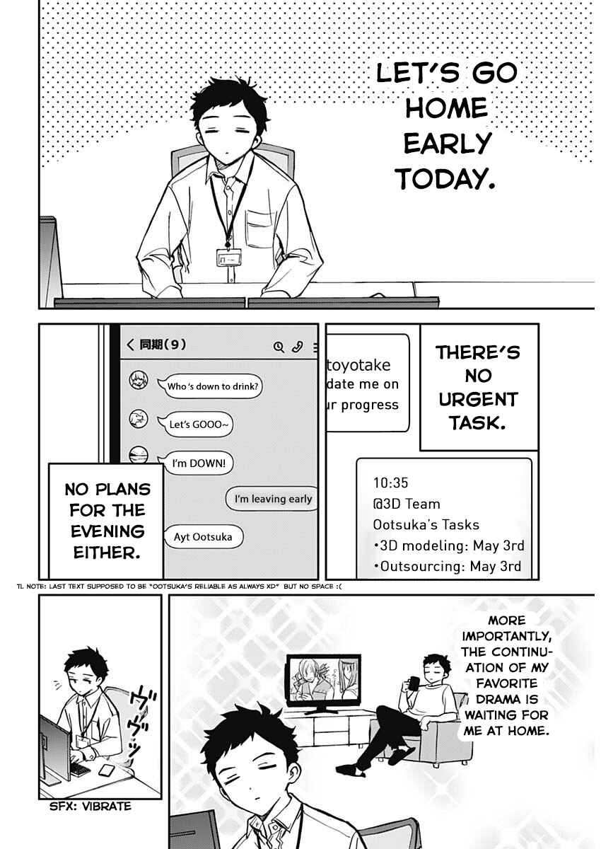 Chapter 1 - Page 5