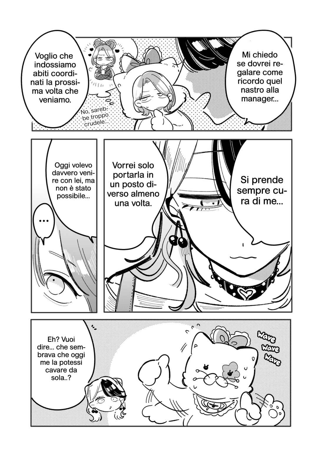 Chapter 35 - Page 5
