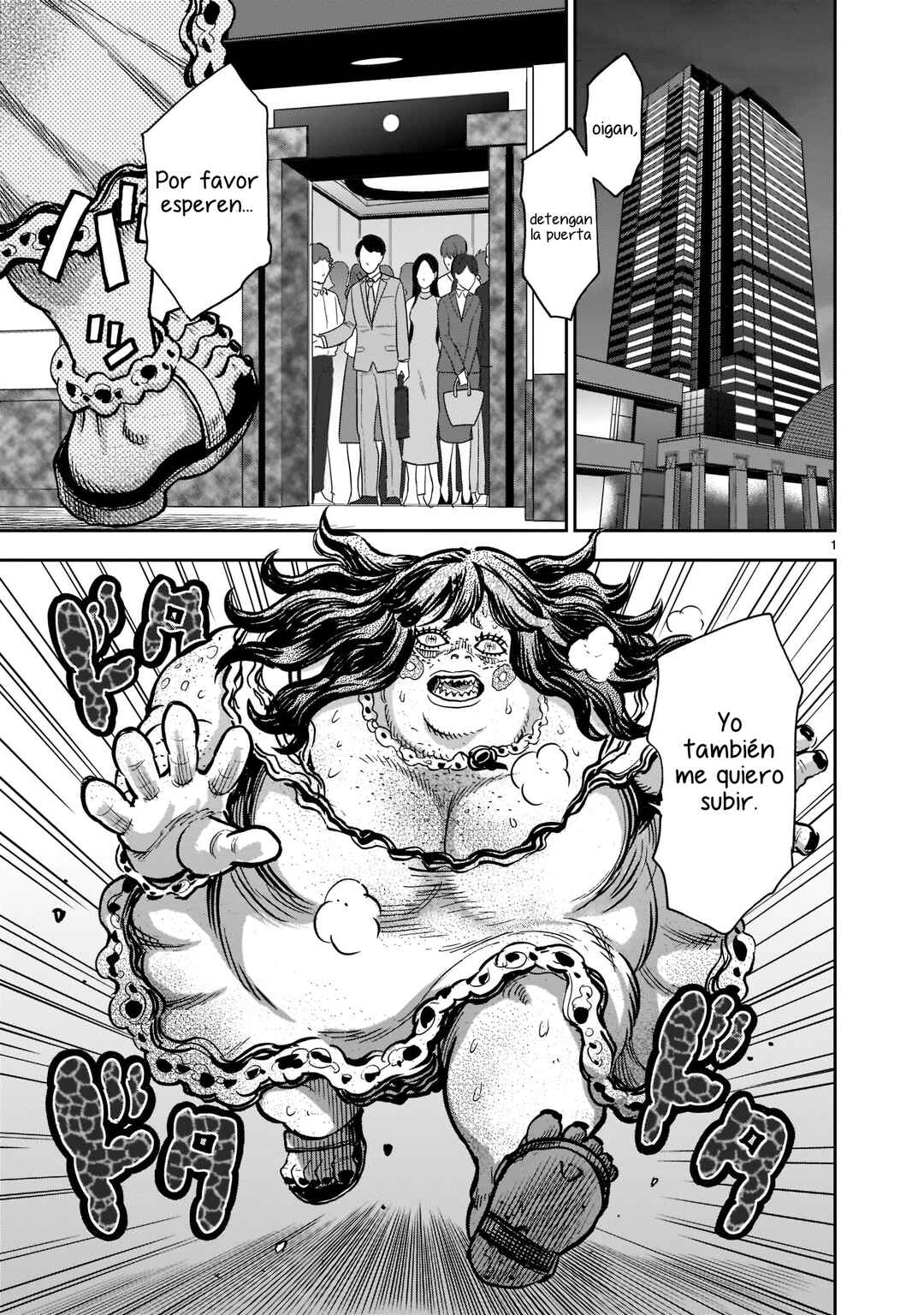 Chapter 91 - Page 1