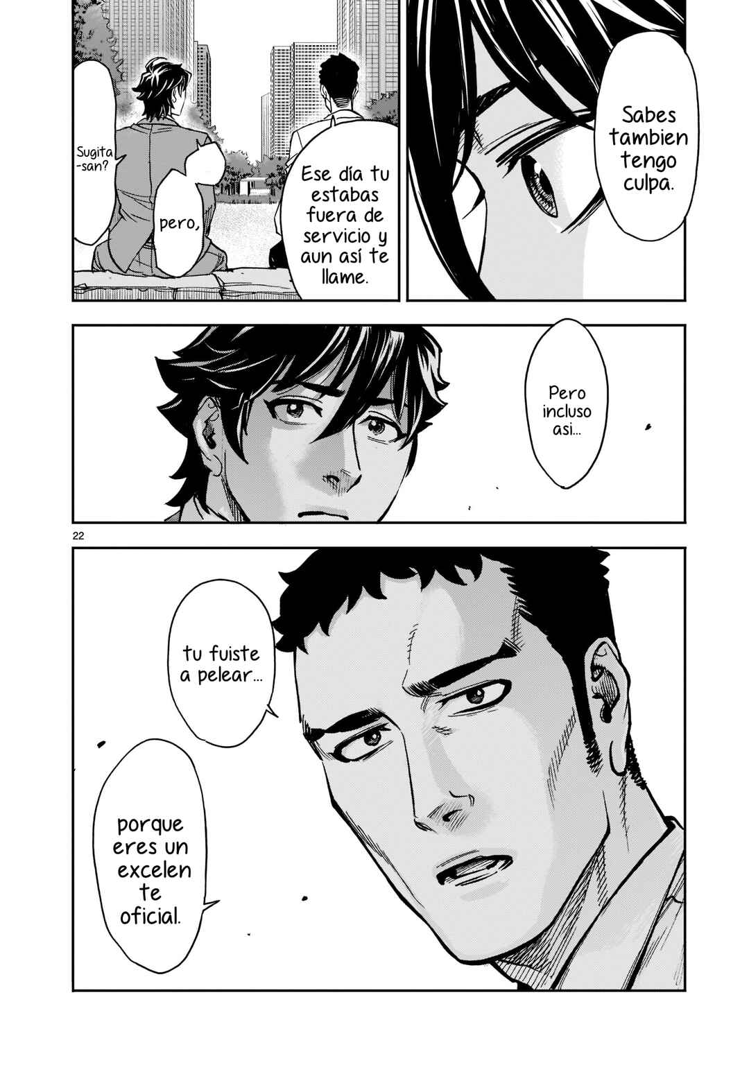 Chapter 91 - Page 21
