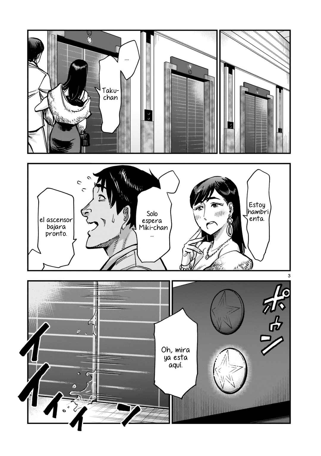 Chapter 91 - Page 3
