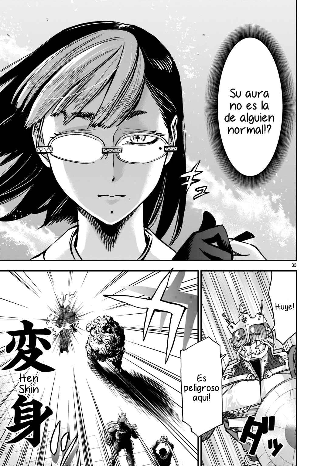 Chapter 91 - Page 32