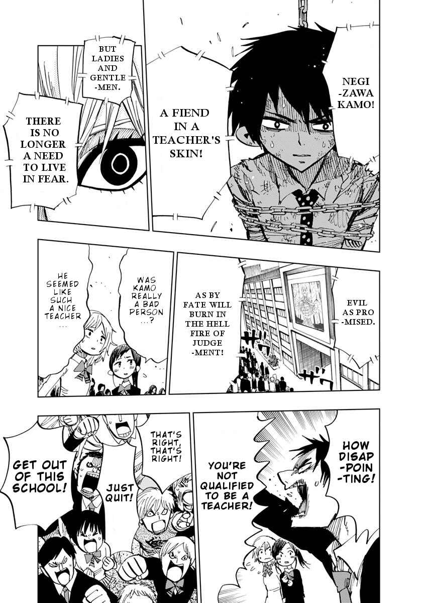 Chapter 77 - Page 6