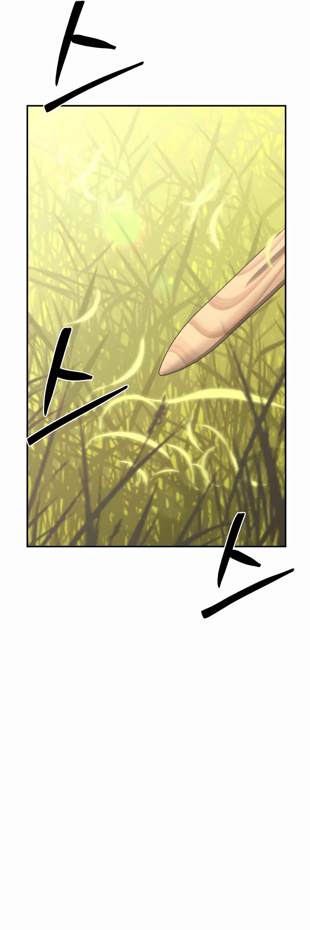 Chapter 5 - Page 81