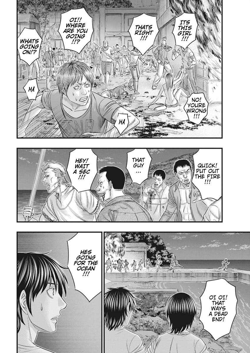 Chapter 33 - Page 10