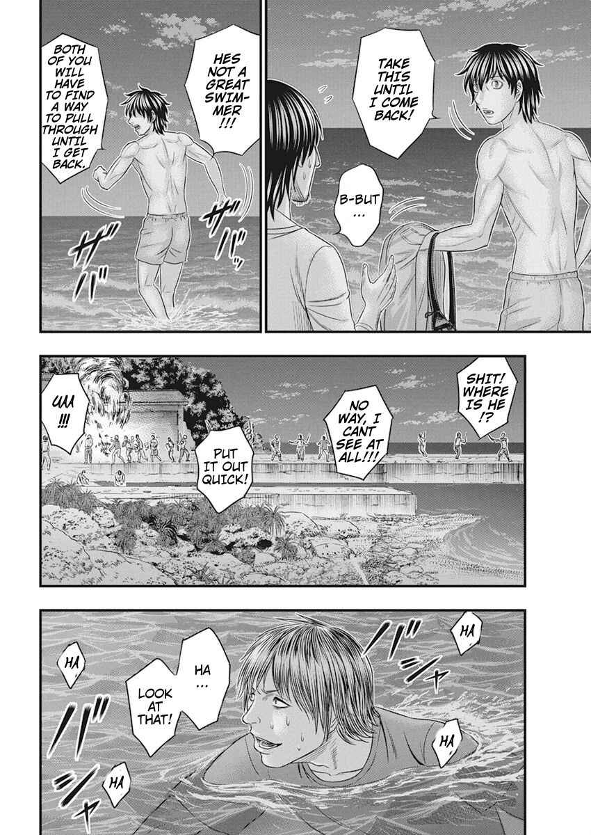 Chapter 33 - Page 12