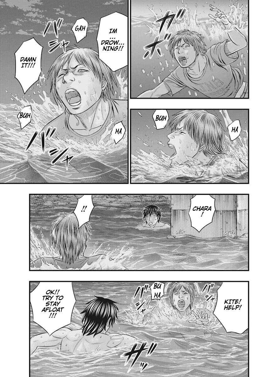 Chapter 33 - Page 13