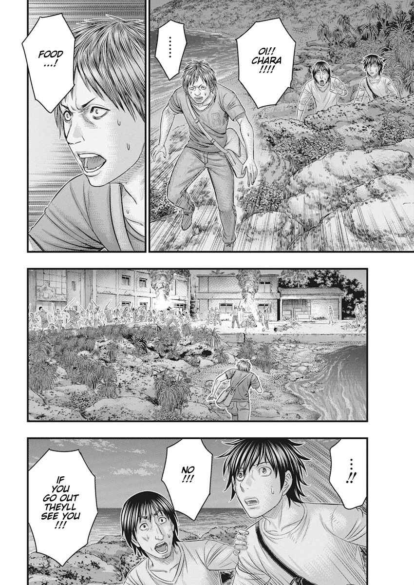 Chapter 33 - Page 4