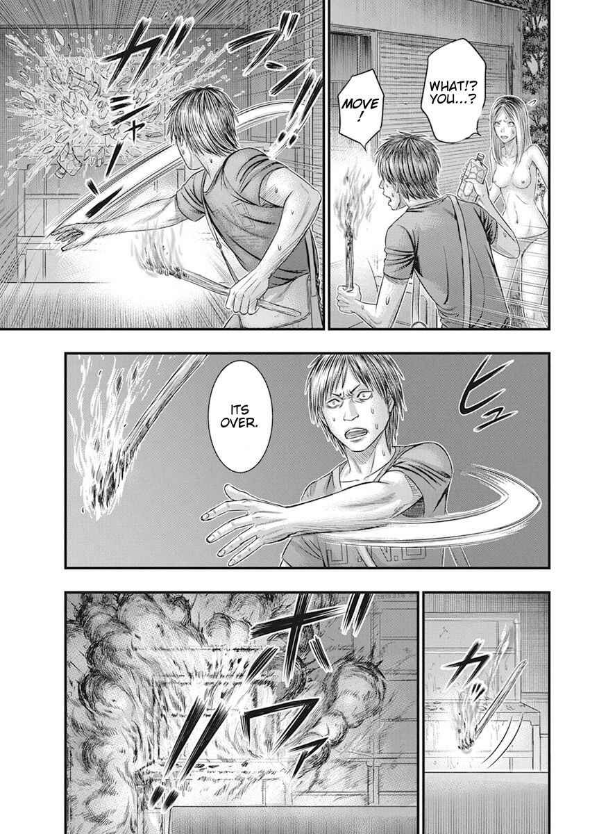 Chapter 33 - Page 7