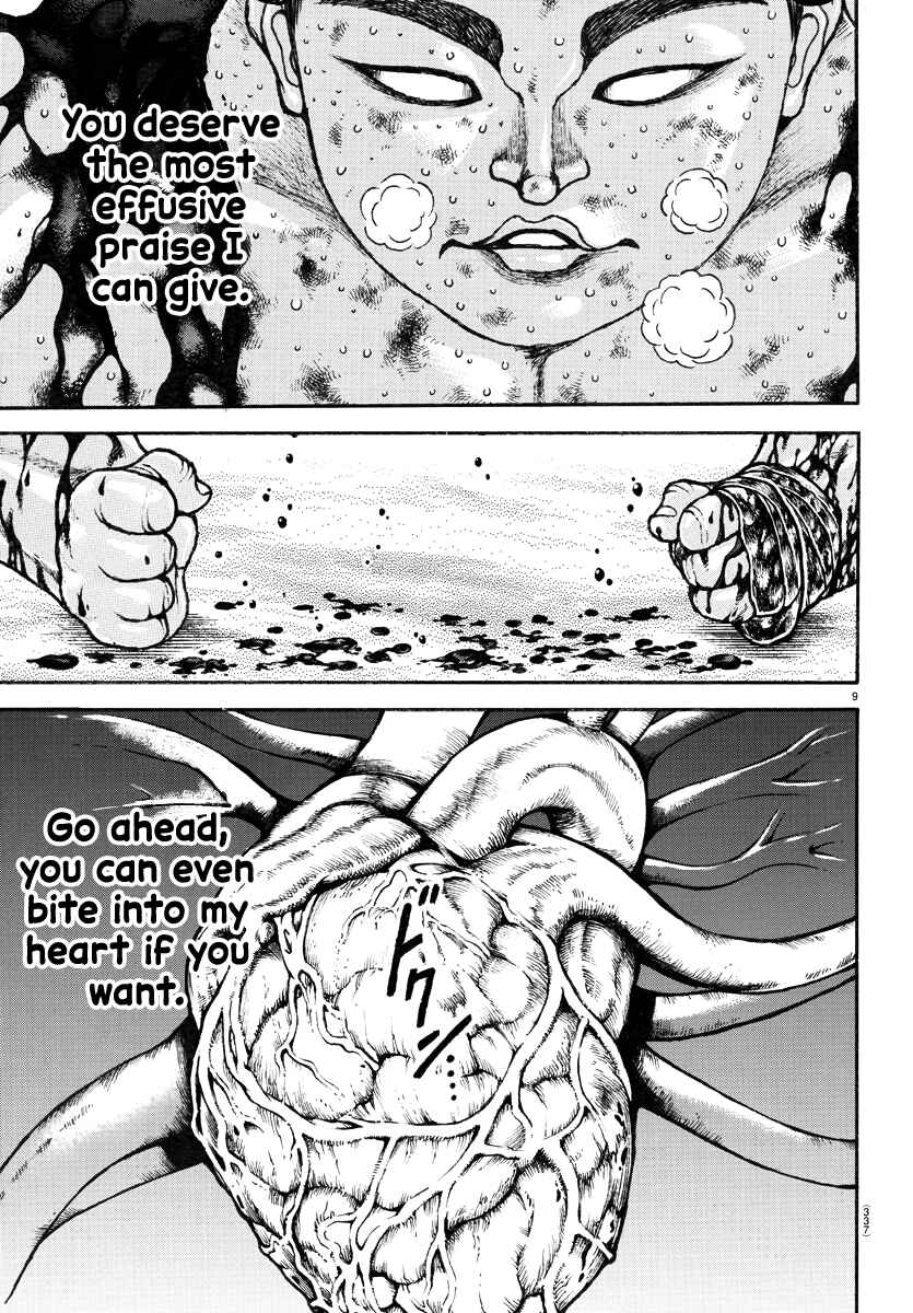 Chapter 119 - Page 10