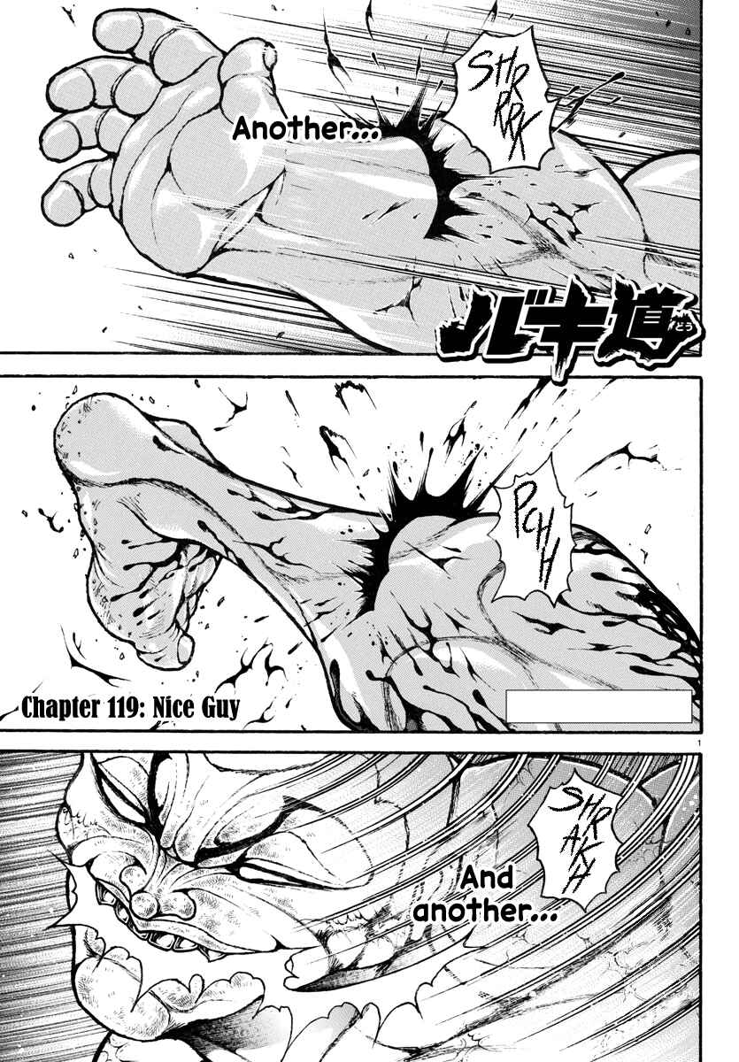Chapter 119 - Page 2