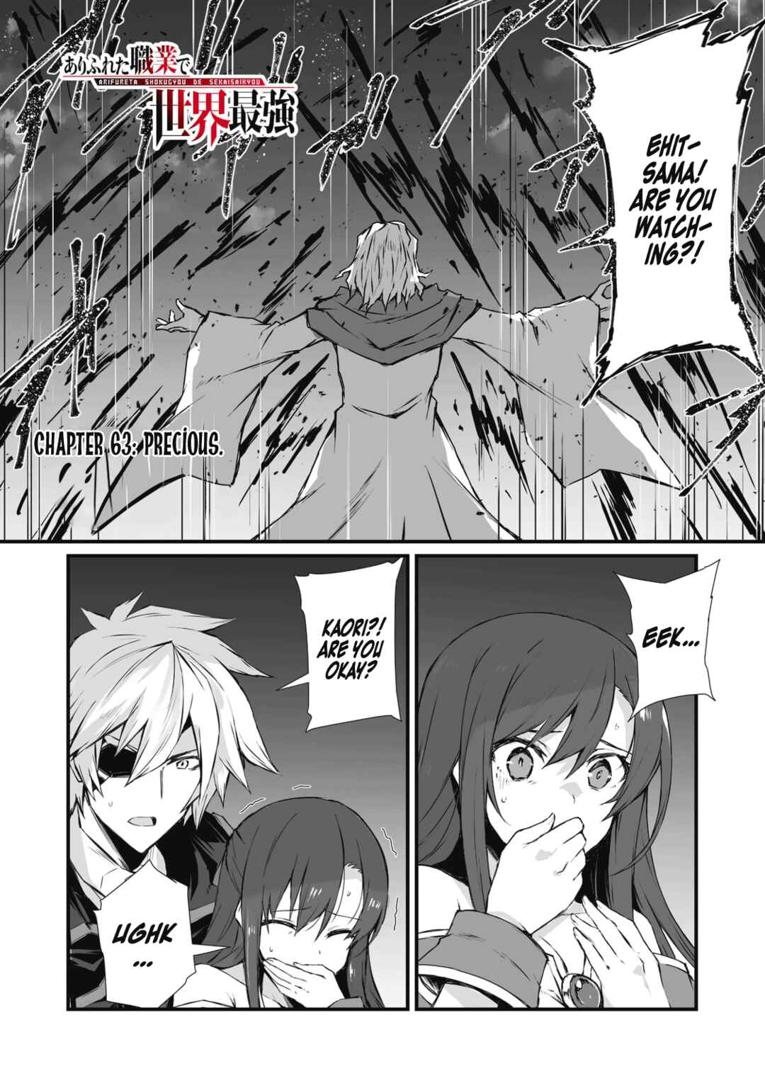 Chapter 63 - Page 2