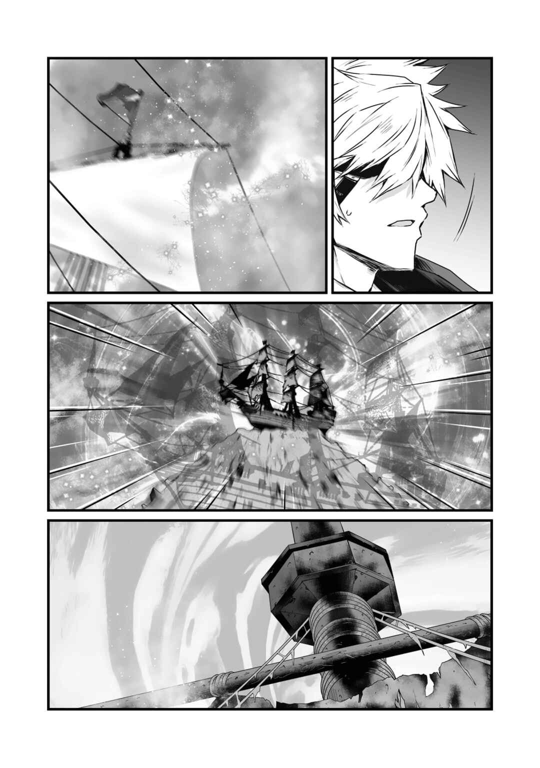 Chapter 63 - Page 3