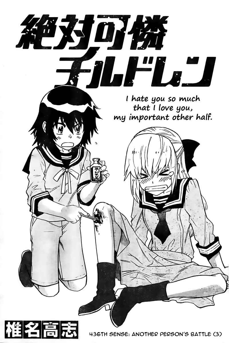 Chapter 436 - Page 1