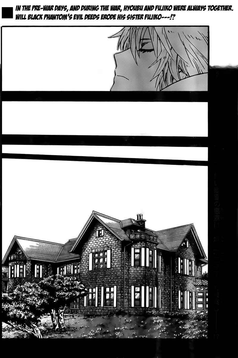 Chapter 436 - Page 2
