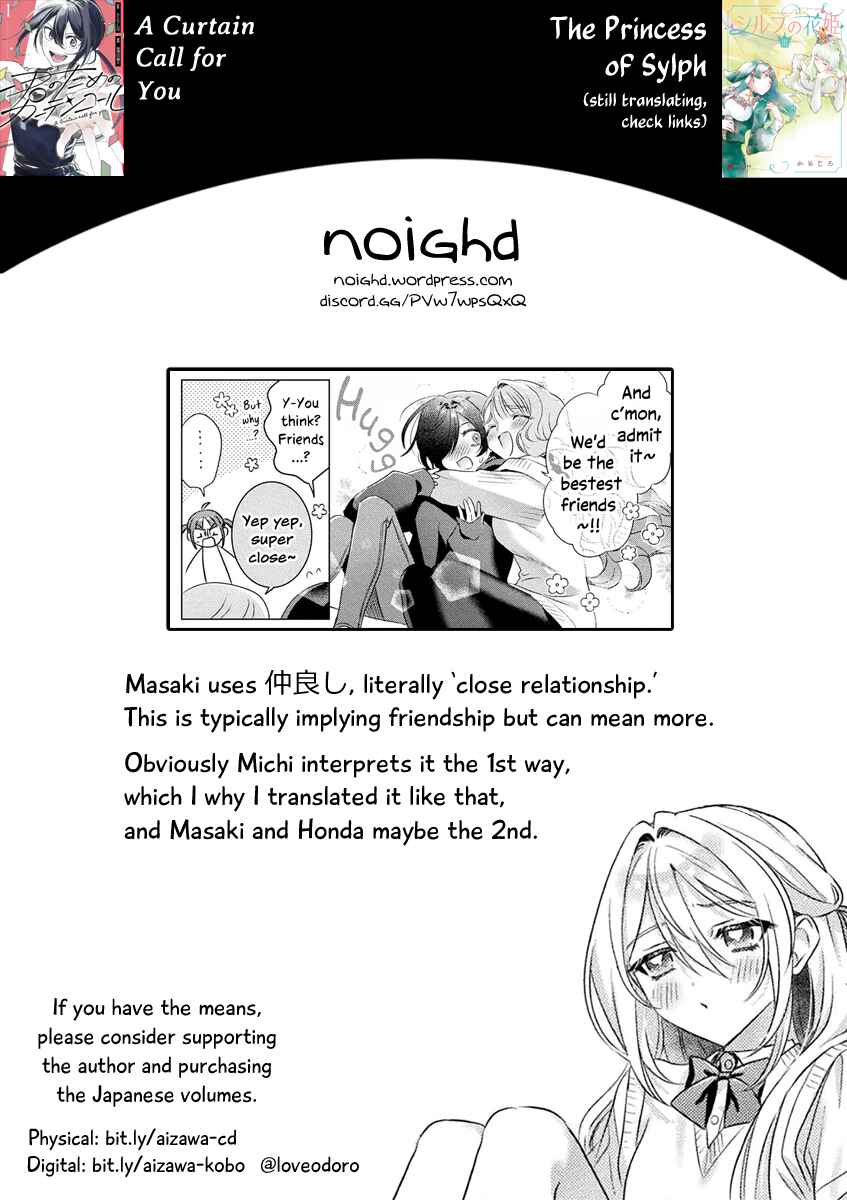 Chapter 21 - Page 25
