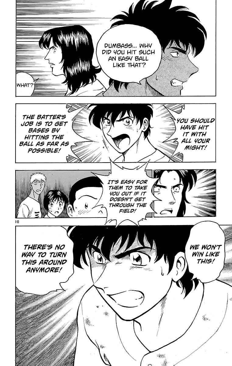 Chapter 175 - Page 10