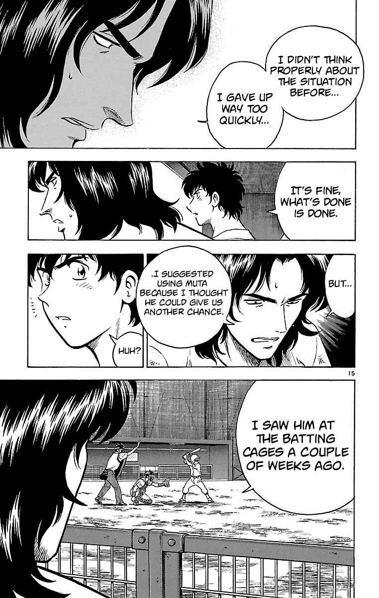 Chapter 175 - Page 15